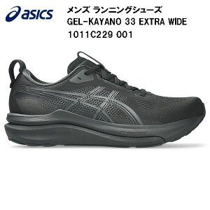 2026SS �A�V�b�N�X asics �����Y �����j���O�V���[�Y GEL-KAYANO 33 EXTRA WIDE 1011C229 001