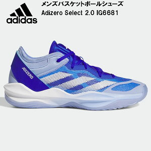 �y�S�i�|�C���g2�{+�ő�8��OFF�N�[�|���z�A�f�B�_�X adidas �����Y �o�X�P�b�g�{�[���V���[�Y Adizero Select 2.0 IG6681