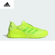 【全品ポイント2倍&5%OFFクーポン】アディダス adidas メンズ レディース トレーニングシューズ DROPSET …