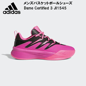 バスケットシューズ dame 8」の人気商品一覧 | 安い商品を通販サイト 