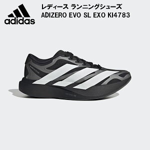�y�S�i�|�C���g2�{&�ő�8%OFF�N�[�|���z�A�f�B�_�X adidas ���f�B�[�X �����j���O�V���[�Y ADIZERO EVO SL EXO W KI4783