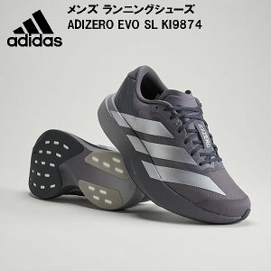 �y�S�i�|�C���g2�{+�ő�8%OFF�N�[�|���z�A�f�B�_�X adidas �����Y �����j���O�V���[�Y adizero Evo SL M KI9874