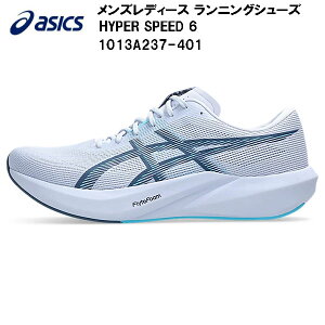 �y�S�i�|�C���g2�{&�ő�8%OFF�N�[�|���z�A�V�b�N�X asics �����Y ���f�B�[�X �����j���O�V���[�Y HYPER SPEED 6 1013A237 401