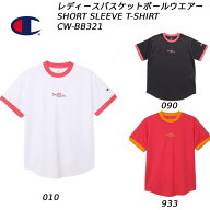 【全品ポイント2倍&5%OFFクーポン】チャンピオン Champion レディース バスケットボールウエアー SHORT S…