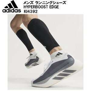 �y�S�i�|�C���g2�{&8%OFF�N�[�|���z�A�f�B�_�X adidas �����Y �����j���O�V���[�Y HYPERBOOST EDGE M KI4392