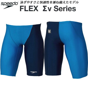 �y�S�i�|�C���g2�{&�ő�8%OFF�N�[�|���z�X�s�[�h speedo �����Y ���j���� WA���F �X�p�b�c FLEX���� Jammer SC62505F BN