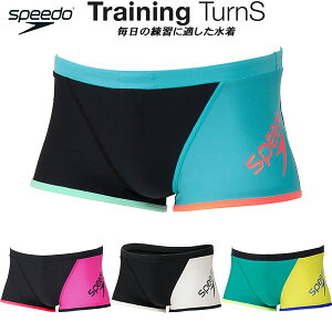 �y�S�i�|�C���g2�{&�ő�8%OFF�N�[�|���z�X�s�[�h speedo �����Y ���j���� ���K�p F C TurnS Box ENDURANCE ECO ST52650