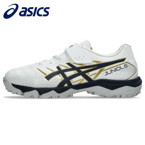 �y�S�i�|�C���g2�{&�ő�999�~OFF�N�[�|���z�A�V�b�N�X asics �T�b�J�[ �g���[�j���O�V���[�Y �W���j�A �L�b�Y JUNIOLE 7 IN 1104A056-103