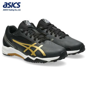 �y�S�i�|�C���g2�{&�ő�8%OFF�N�[�|���z�A�V�b�N�X asics �X�j�[�J�[ �W���j�A LAZERBEAM SL 1154A231-001