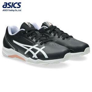 �y�S�i�|�C���g2�{&�ő�8%OFF�N�[�|���z�A�V�b�N�X asics �X�j�[�J�[ �W���j�A LAZERBEAM SL 1154A231-003