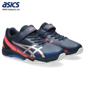 �y�S�i�|�C���g2�{&�ő�8%OFF�N�[�|���z�A�V�b�N�X asics �X�j�[�J�[ �W���j�A LAZERBEAM SL-MG 1154A232-402