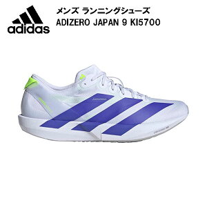 �y�S�i�|�C���g2�{&5%OFF�N�[�|���z�A�f�B�_�X adidas �����Y �����j���O�V���[�Y ADIZERO JAPAN 9 M KI5700