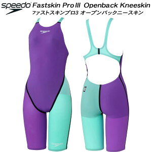 �y�S�i�|�C���g2�{&�ő�8%OFF�N�[�|���z�X�s�[�h speedo �W���j�A ���q ���j���� WA���F ���[�X�p FS-PRO3 �K�[���Y/���̎q SCG12101F GM�y�ԕi�E�����s���i�z