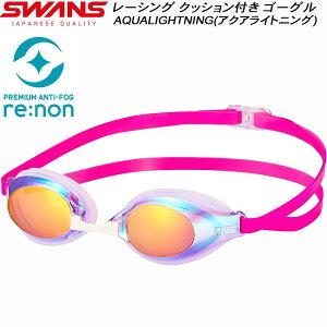 �y�S�i�|�C���g2�{&�ő�8%OFF�N�[�|���z�X�����Y SWANS �X�C���S�[�O�� �~���[���H AQUALIGHTNING �N�b�V�����t re:non SR3MRE LPROR