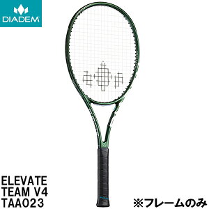 �y�S�i�|�C���g2�{&�ő�8%OFF�N�[�|���z�_�C�A�f�� DIADEM �y�t���[���̂݁z �d�� �e�j�X ���P�b�g ELEVATE TEAM V4 TAA023
