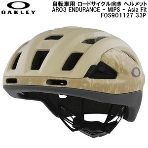 �y�S�i�|�C���g2�{&5%OFF�N�[�|���z�I�[�N���[ OAKLEY ���]�ԗp ���[�h�T�C�N������ �w�����b�g ARO3 ENDURANCE - MIPS - Asia Fit FOS901127 33P