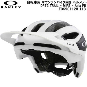 �y�S�i�|�C���g2�{&5%OFF�N�[�|���z�I�[�N���[ OAKLEY ���]�ԗp �}�E���e���o�C�N���� �w�����b�g DRT3 TRAIL - MIPS - Asia Fit FOS901128 11B