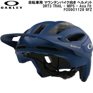 �y�S�i�|�C���g2�{&�ő�999�~OFF�N�[�|���z�I�[�N���[ OAKLEY ���]�ԗp �}�E���e���o�C�N���� �w�����b�g DRT3 TRAIL - MIPS - Asia Fit FOS901128 6FZ