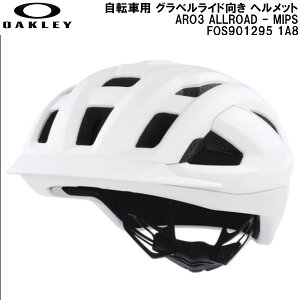 �y�S�i�|�C���g2�{&5%OFF�N�[�|���z�I�[�N���[ OAKLEY ���]�ԗp �O���x�����C�h���� �w�����b�g ARO3 ALLROAD - MIPS FOS901295 1A8