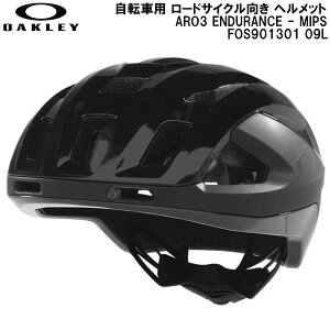 �y�S�i�|�C���g2�{&5%OFF�N�[�|���z�I�[�N���[ OAKLEY ���]�ԗp ���[�h�T�C�N������ �w�����b�g ARO3 ENDURANCE - MIPS FOS901301 09L