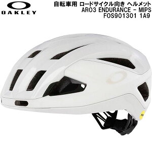 �y�S�i�|�C���g2�{&5%OFF�N�[�|���z�I�[�N���[ OAKLEY ���]�ԗp ���[�h�T�C�N������ �w�����b�g ARO3 ENDURANCE - MIPS FOS901301 1A9