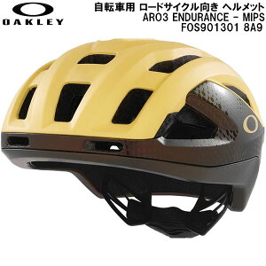 �y�S�i�|�C���g2�{&5%OFF�N�[�|���z�I�[�N���[ OAKLEY ���]�ԗp ���[�h�T�C�N������ �w�����b�g ARO3 ENDURANCE - MIPS FOS901301 8A9