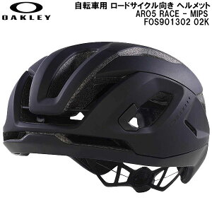 �y�S�i�|�C���g2�{&�ő�999�~OFF�N�[�|���z�I�[�N���[ OAKLEY ���]�ԗp ���[�h�T�C�N������ �w�����b�g ARO5 RACE - MIPS FOS901302 02K