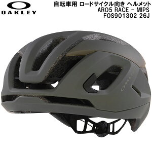 �y�S�i�|�C���g2�{&�ő�999�~OFF�N�[�|���z�I�[�N���[ OAKLEY ���]�ԗp ���[�h�T�C�N������ �w�����b�g ARO5 RACE - MIPS FOS901302 26J