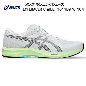 �y�S�i�|�C���g2�{&5%OFF�N�[�|���z�A�V�b�N�X asics �����Y �����j���O�V���[�Y LYTERACER 6 WIDE 1011B970 104