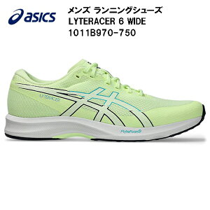 �y�S�i�|�C���g2�{&5%OFF�N�[�|���z2026AW �A�V�b�N�X asics �����Y �����j���O�V���[�Y LYTERACER 6 WIDE 1011B970 750