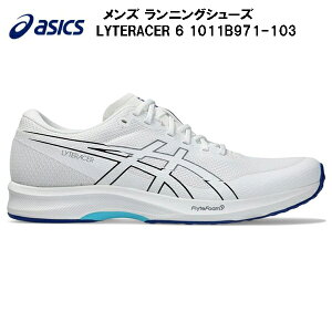 �y�S�i�|�C���g2�{&�ő�8%OFF�N�[�|���z2026AW �A�V�b�N�X asics �����Y �����j���O �V���[�Y ���C�g���[�T�[ 6 LYTERACER 6 1011B971 103