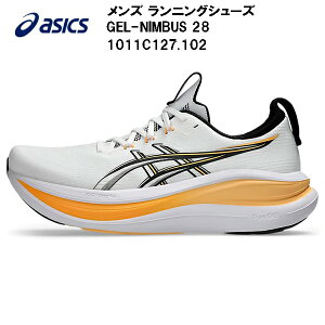 �y�S�i�|�C���g2�{&5%OFF�N�[�|���z2026AW �A�V�b�N�X asics �����Y �����j���O�V���[�Y GEL-NIMBUS 28 1011C127 102