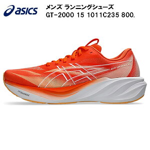 �y�S�i�|�C���g2�{&�ő�8%OFF�N�[�|���z2026AW �A�V�b�N�X asics �����j���O�V���[�Y �����Y GT-2000 15 1011C235 800