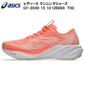 �y�X�O�Ɏg����S�i10��OFF�N�[�|���z2026AW �A�V�b�N�X asics �����j���O�V���[�Y ���f�B�[�X GT-2000 15 1012B998 700