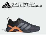 アディダス adidas メンズ Dropsetトレーニングシューズ Dropset Control Training JQ1444