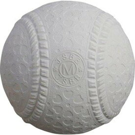 【全品10%OFFクーポン】ナガセ ケンコー 軟式野球ボール M号 一般・中学生向け 試合球 草野球 軟式球 軟式ボール 1個売り