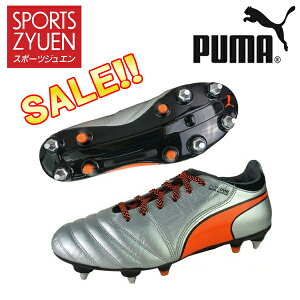プーマワン プーマサッカースパイクの人気商品 通販 価格比較 価格 Com