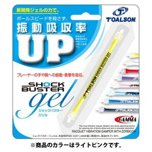 ySi|Cg3{+ő5%OFFN[|zgA\ TOALSON ejX U~ VbNoX^[WF 1ENO119P LPNK