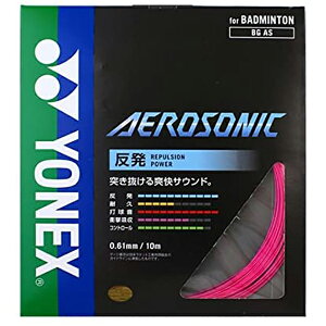 ySi|Cg2{+ő5OFFN[|zy񂹁zlbNX YONEX oh~g ANZT[ XgOX Kbg GA\jbN uCgsN BGAS 122