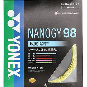 ySi|Cg2{+ő5OFFN[|zy񂹁z lbNX oh~g ANZT[ XgOX Kbg imW[98 CG[ NBG98 004