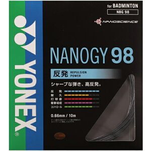 yXOɎgSi10OFFN[|zy񂹁zlbNX YONEX oh~g ANZT[ XgOX Kbg imW[98 ^bNubN NBG98 101