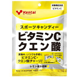 【全品ポイント5倍+選べるクーポン】Kentai ケンタイ 健康体力研究所 サプリメント スポーツキャンディー ビタミンCクエン酸 K8411