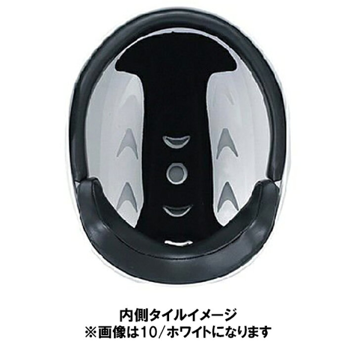 1815円 【SALE/89%OFF】 エスエスケイ SSK 軟式野球用 キャッチャーズ ヘルメット 捕手用 CH210 10 1815円 【SALE/89%OFF】 エスエスケイ SSK 軟式野球用 キャッチャーズ ヘルメット 捕手用 CH210 10