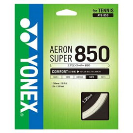 【全品ポイント3倍+対象商品10％OFF】【お取り寄せ】ヨネックス YONEX テニス アクセサリー エアロンスーパー850 硬式ガット ATG850 011