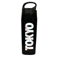 【全品ポイント3倍&3%OFFクーポン】ナイキ NIKE ウォーターボトル TR ハイパーチャージ ツイストボトル 2…