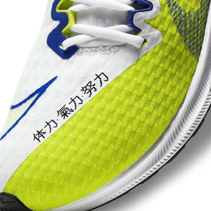 SALE開催中 WOMENS Y951 スリーシックスティワン 361-STRATA 3 レディース 6353 ランニング 361 SALE開催中 WOMENS Y951 スリーシックスティワン 361-STRATA 3 レディース 6353 ランニング 361