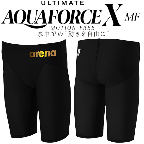 アリーナ arena 50th メンズ 競泳水着 FINA承認 アルティメット X MF アクアフォース エックス ARN-0003M BKGD