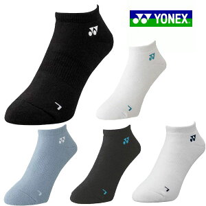 yXOɎgSi10OFFN[|zy񂹁z lbNX YONEX Y ejX Xj[J[ C\bNX 19121