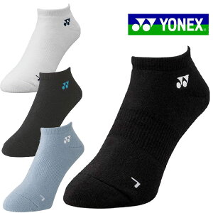 yXOɎgSi10OFFN[|zy񂹁z lbNX YONEX fB[X ejX Xj[J[ C\bNX 29121