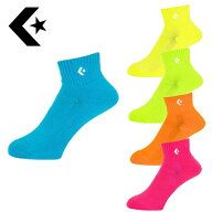 【全品ポイント2倍&5%OFFクーポン】コンバース CONVERSE メンズ レディース バスケットボール 靴下 カラ…